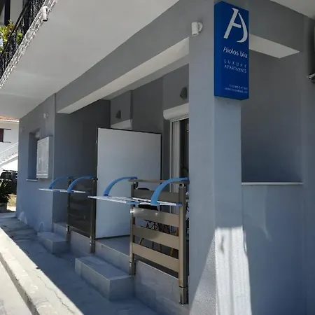 Aiolos Blu Luxury * Nea Roda